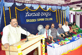 Basudev Somani College Mysore General photo 1